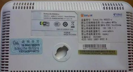 如何區(qū)分光貓、路由器和交換機(jī)？