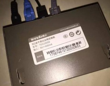 如何區(qū)分光貓、路由器和交換機(jī)？
